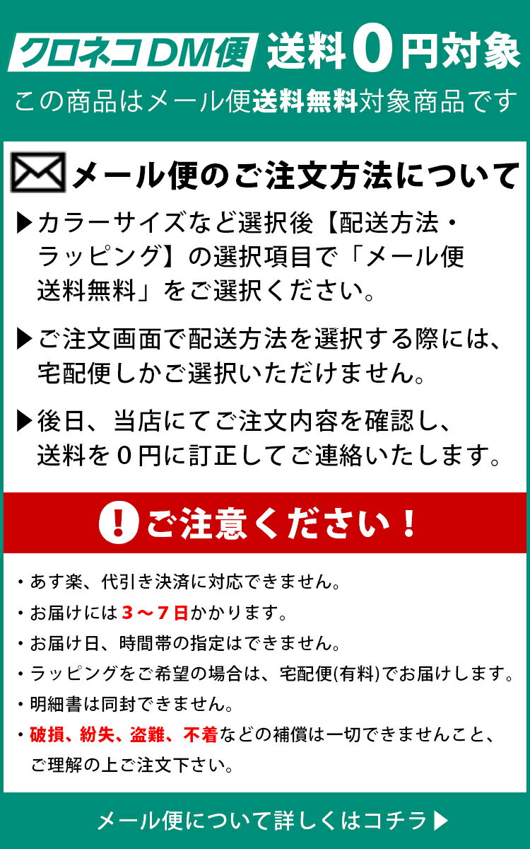 【2017年春夏新作】【イルビゾンテILBISONTEタオル＆バンダナ】ドローイングバンダナ[商品番号_54172304194]【メール便送料無料対応可】【あす楽対応】