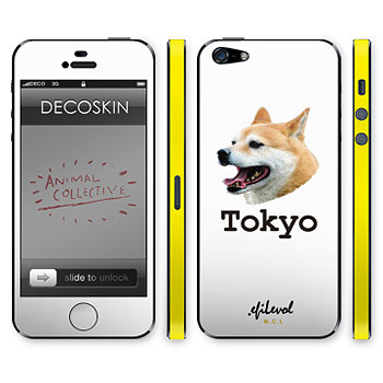 ӥ谷Ź Υ㤨֡s50ۡڥեܥ/.efilevolAnimal Decoskin˥ޥ ǥڥ᡼زġۡڤбۡڥ󥻥ʸԲġۡletۡnxۡפβǤʤ990ߤˤʤޤ