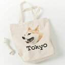 【エフィレボル/.efilevol】Animal Tote アニマルトートバッグ【あす楽対応】