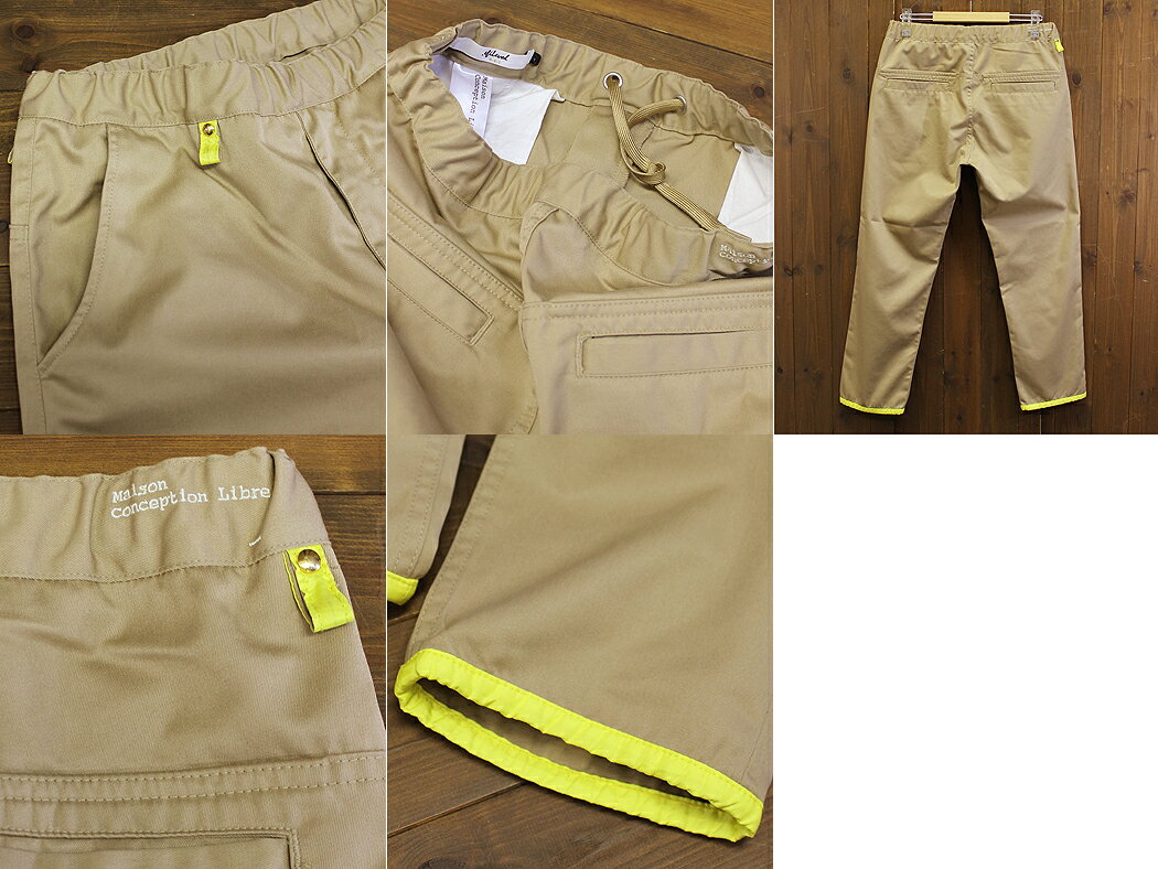 【エフィレボル/.efilevol】Cropped Chino Easy Pants　クロップドチノイージーパンツ【送料無料】【nx】【p20】【c500】