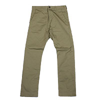 Rakuten - 【s50】【エフィレボル/.efilevol】Front Sarrouel Narrow Cino Pants / フロントサルエルナローチノパンツ【キャンセル返品交換不可】【let】【nx】【c100】【100円OFFクーポン利用可】