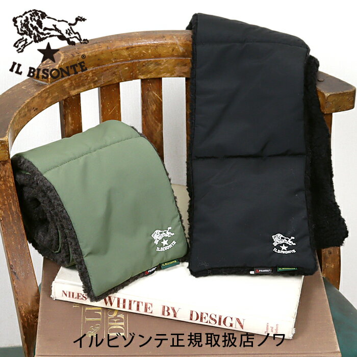 イルビゾンテ 雑貨小物 ボアマフラー 54_1_ 54242309381 54252309381 IL BISONTE goods (o)