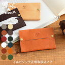 イルビゾンテ ポーチ ポケットティッシュケース 54_1_ 5432404195 IL BISONTE pouch