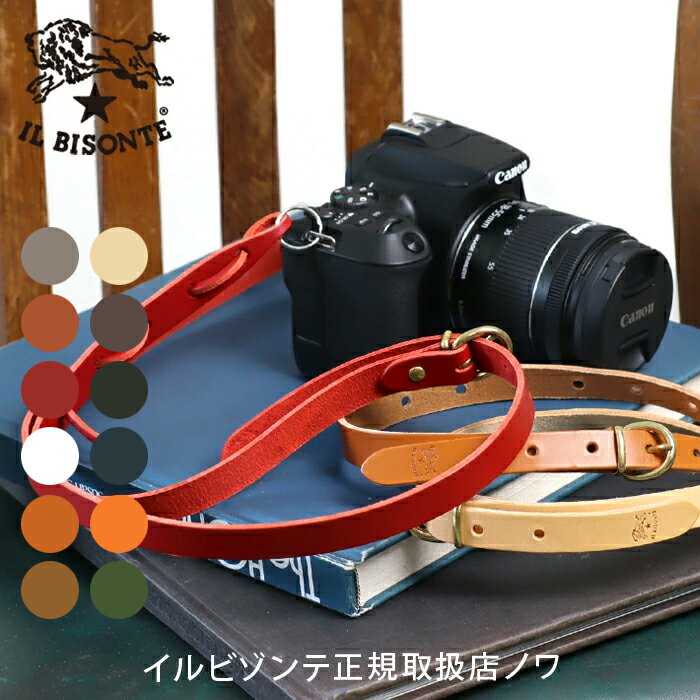 イルビゾンテ 文房具 カメラストラップ 54_1_ 5442404290 IL BISONTE stationery