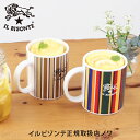 イルビゾンテ カップ&ボトル ストライプマグカップ 54_1_ 5432404198 IL BISONTE cup & bottle