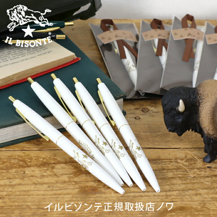 イルビゾンテ ギフトセット イルビゾンテ×BICボールペン5本セット 54_1_ 5432404298 IL BISONTE giftset