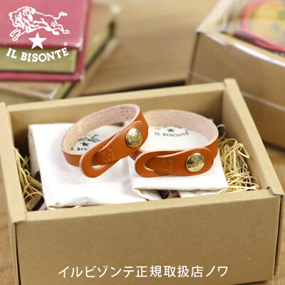 イルビゾンテ ギフトセット スナップボタンブレスレットペアセット サイズ1(S)×サイズ2(M) 54_1_ 5442409490 IL BISONTE giftset