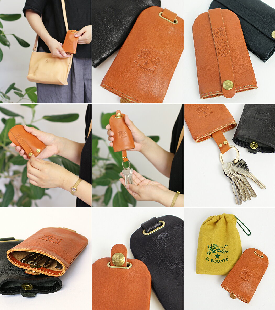 楽天市場 イルビゾンテ Il Bisonte キーケース ベル型キーケース 商品番号 送料無料 あす楽対応 イルビゾンテ正規取扱店 ノワ 未購入を含む みんなのレビュー 口コミ