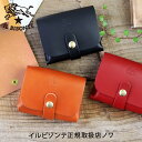 イルビゾンテ カードケース スナップ付きマルチカードケース 54_1_ 5432404393 IL BISONTE card case