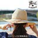 イルビゾンテ 雑貨小物 レザーリボンストローハット 54_1_ 54162304483 IL BISONTE goods (o)