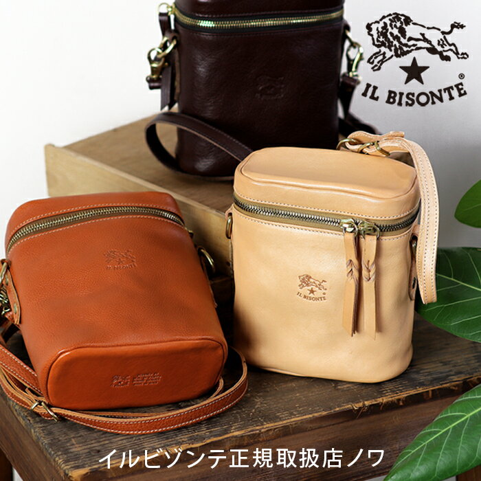 イル ビゾンテ 革ショルダーバッグ レディース 【イルビゾンテ　IL BISONTE　バッグ】円柱3WAYポシェット[商品番号_54172300210]【送料無料】【バッグ ショルダーバッグ】【o】【あす楽対応】