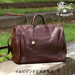 ボストンバッグ 【イルビゾンテ　IL BISONTE　バッグ】ボストンバッグ[商品番号_5432400215]【バッグ　トートバッグ】【あす楽対応】【送料無料】【price202401】