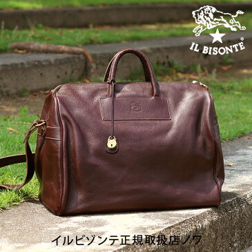 【イルビゾンテ　IL BISONTE　バッグ】ボストンバッグ[商品番号_5432400215]【送料無料】【あす楽対応】【バッグ　トートバッグ】