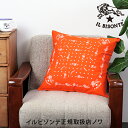 イルビゾンテ 雑貨小物 バッファロースタークッションカバー 54_1_ 5442404298 IL BISONTE goods (o) メール便可