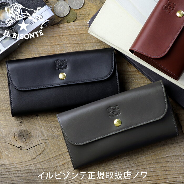 イルビゾンテ 財布 長財布 バケッタスムーススナップボタン長財布 54_1_ 54152311140 IL BISONTE wallet