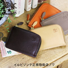 https://thumbnail.image.rakuten.co.jp/@0_mall/noix/cabinet/il21/5432404540-c1.jpg