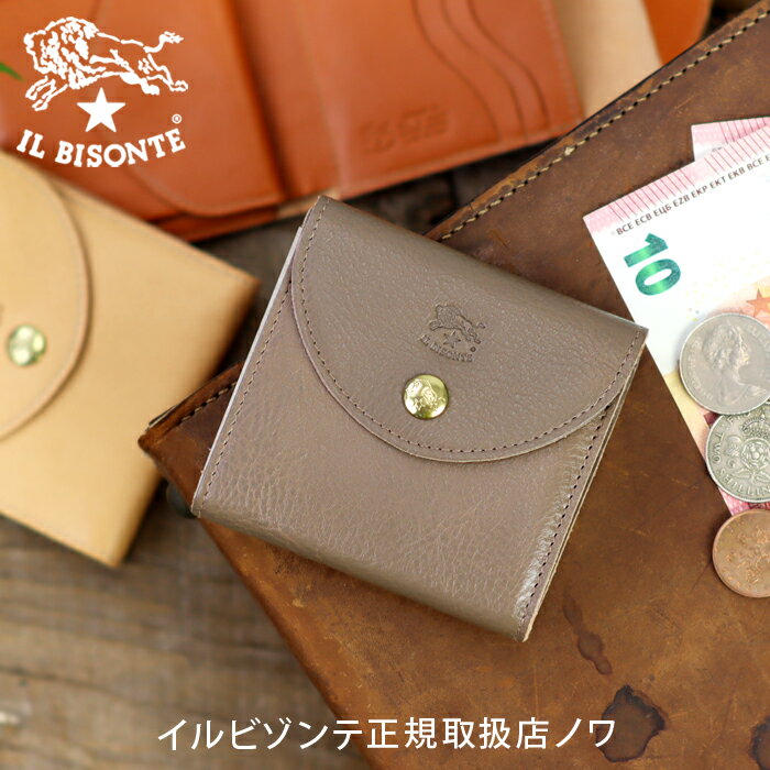 イル ビゾンテ 革二つ折り財布 メンズ 【イルビゾンテ　IL BISONTE　財布】コンパクト二つ折り財布[商品番号_54182309240]【財布　二つ折り財布】【あす楽対応】【送料無料】【price202401】