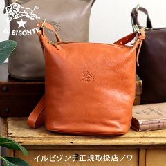 https://thumbnail.image.rakuten.co.jp/@0_mall/noix/cabinet/il22/5442300111-c1.jpg