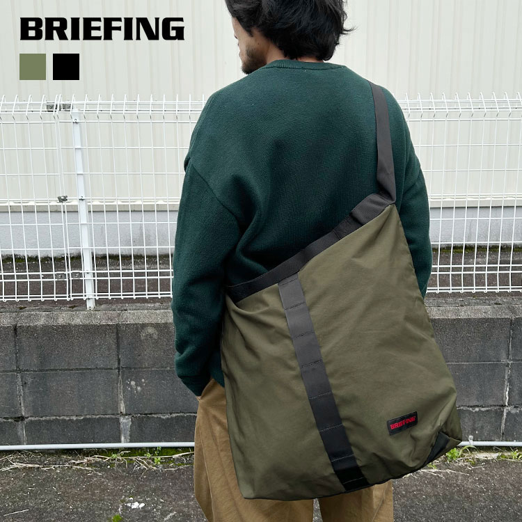【ブリーフィング/BRIEFING】JUMPER M MIL [BRA243L71]【id】