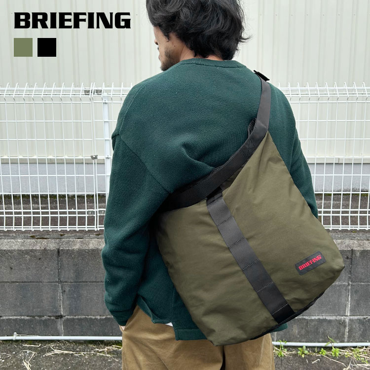 【ブリーフィング/BRIEFING】JUMPER S MIL [BRA243L70]【id】【p10】