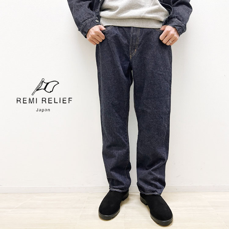 Rakuten - 【レミレリーフ/REMI RELIEF】13oz 1954XX DENIM PT (ONE WASH) [RN29373051] [RN28369007]【id】