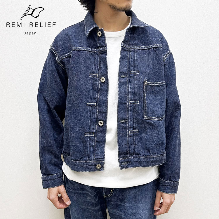 【ポイント10倍】REMI RELIEF レミレリーフ 12oz DENIM 大戦モデル JKT (BLUE) デニムジャケット Gジャン RN30389033【id】【p10】【c1000】【1000円OFFクーポン利用可】