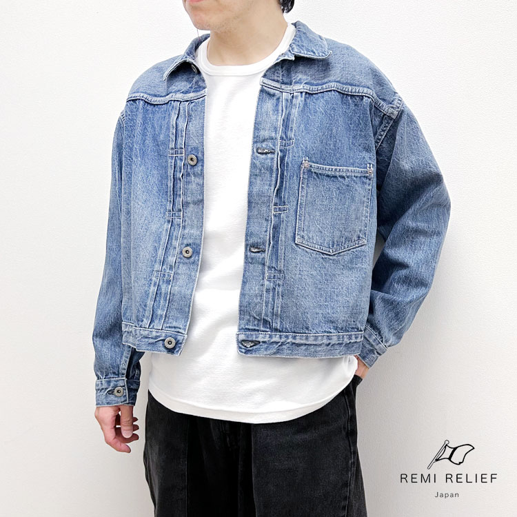 Rakuten - 【ポイント10倍】REMI RELIEF レミレリーフ 12oz DENIM 大戦モデル JKT (USEDBLUE) RN29373246【id】【p10】【c1000】【1000円OFFクーポン利用可】