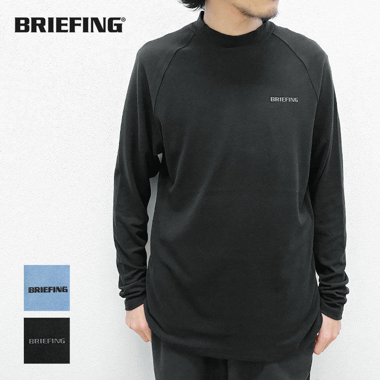 【s20】【ブリーフィング/BRIEFING】SH MENS STRETCH SUEDE LS MOCK NECK（シャドウメンズストレッチスウェードロングスリーブモックネック）[BRG233M02]【送料無料】【キャンセル返品交換不可】【let】【c500】【500円OFFクーポン利用可】