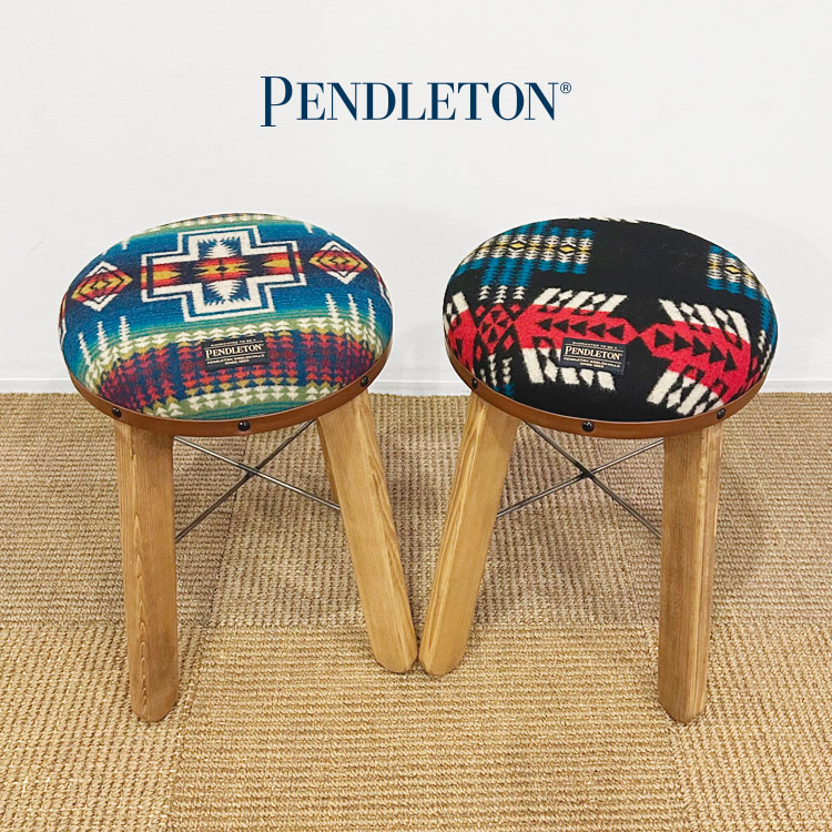 ペンドルトン PENDLETON スツール チェア 椅子 おしゃれ Pendleton