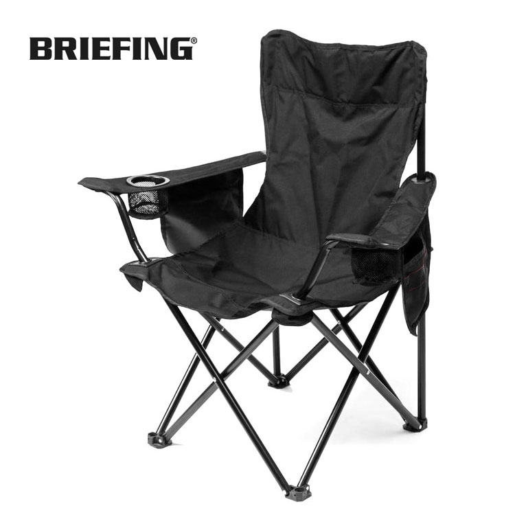 【ポイント10倍】【ブリーフィング/BRIEFING】HOLDING CHAIR[BRA231G14]【id】【p10】