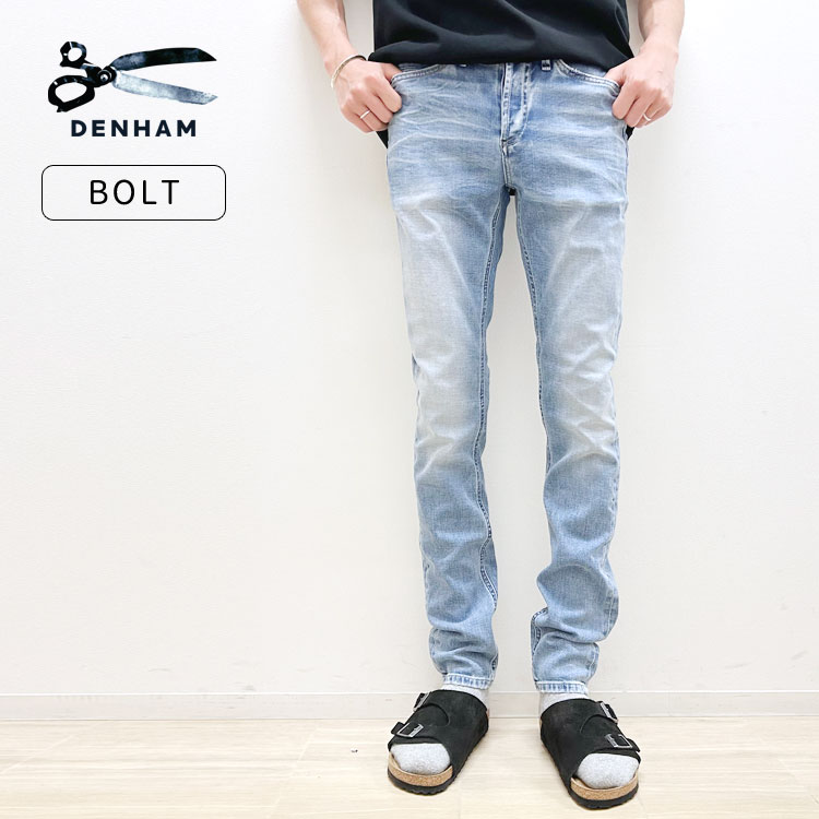 【デンハム/DENHAM】BOLT LHAM[01230411003]【送料無料】