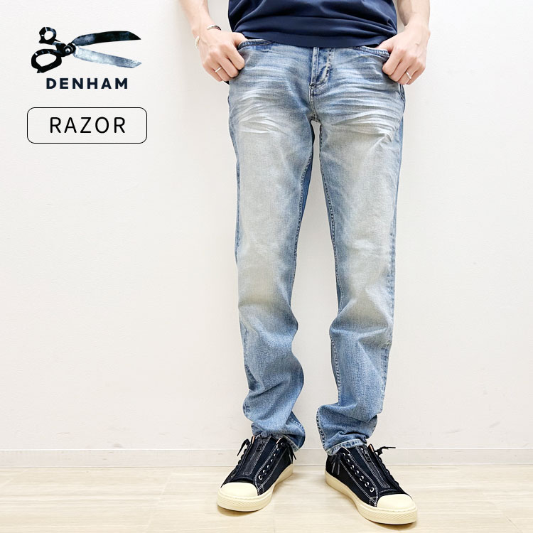 【デンハム/DENHAM】RAZOR VW[01230411011]【送料無料】