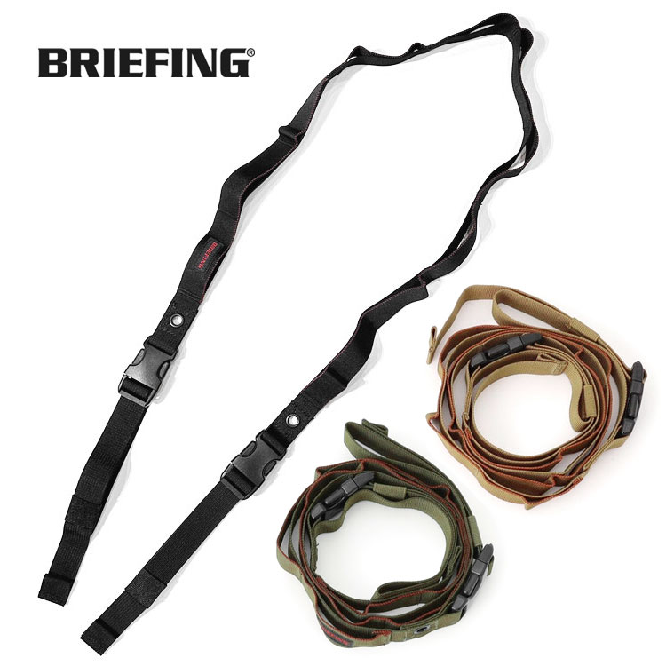 Rakuten - 【ブリーフィング/BRIEFING】HANGING CHAIN（ハンギングチェーン）[BRA231G68]【id】