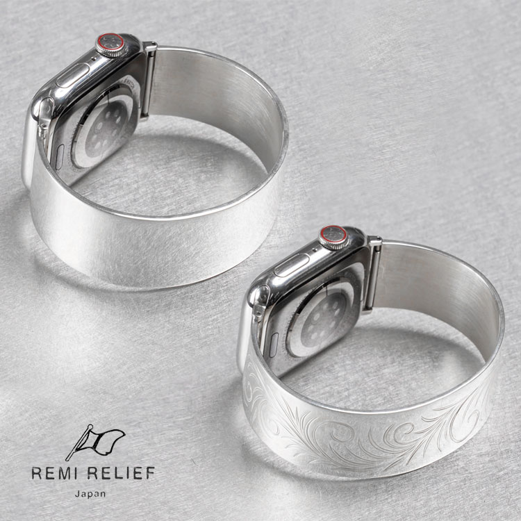 【ポイント10倍】【レミレリーフ/REMI RELIEF】Apple Watch バングル（無地）（唐草模様）[RN30389212][RN30389213]【id】【p10】【c500】【500円OFFクーポン利用可】 1