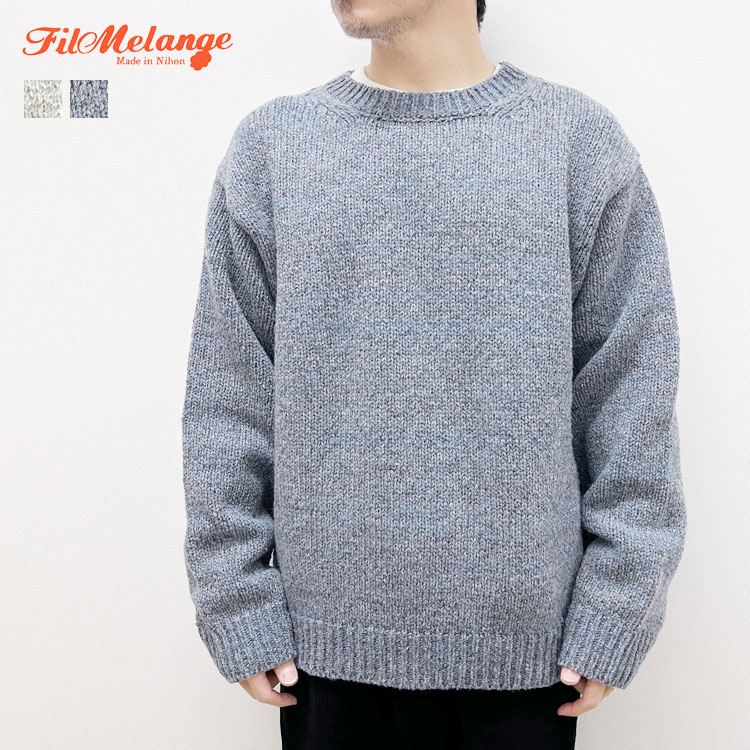 ys30zytBWF/FilMelangezSHAY / VC SHETLAND SLUB KNIT[2321019]yzyLZԕiszyletzyc500zy500~OFFN[|pz