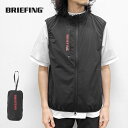 【ポイント10倍】【ブリーフィング/BRIEFING】MENS POCKETABLE WIND VEST（メンズポケッタブルウィンドベスト）[BRG241M29]【送料無料】【p10】【c1000】【1000円OFFクーポン利用可】