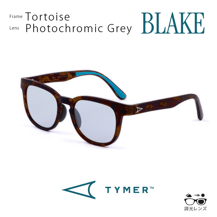 【TYMER/タイマー】BLAKE（ブレイク）[Frame:Tortoise] [Lens:Phot