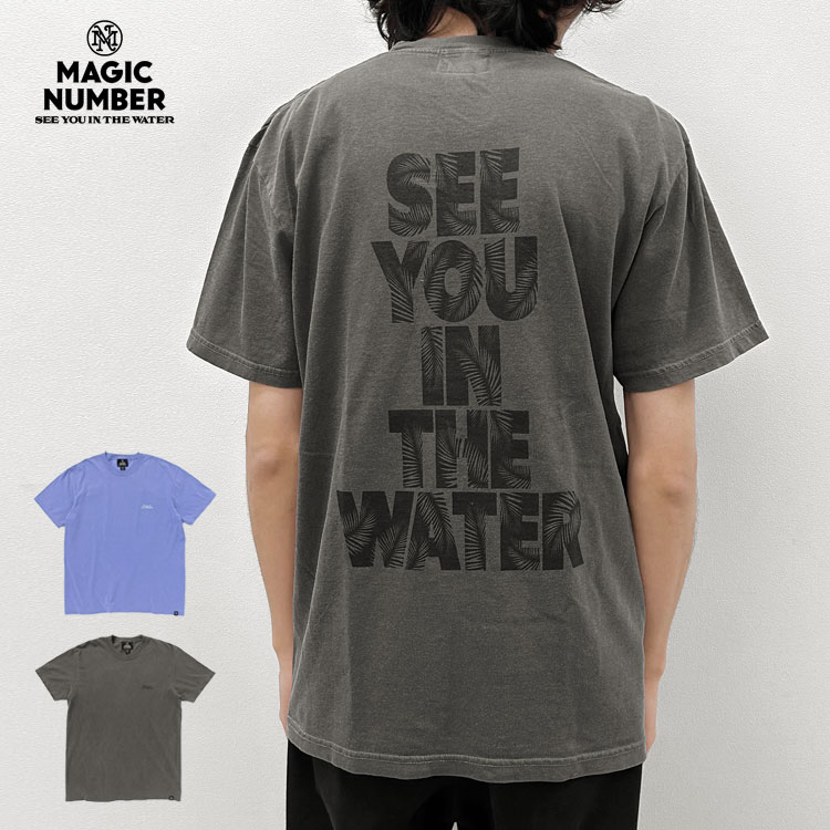 Rakuten - 【マジックナンバー/MAGIC NUMBER】SEE YOU IN THE WATER LEAF T-SHIRT [25SS-MN019]【id】