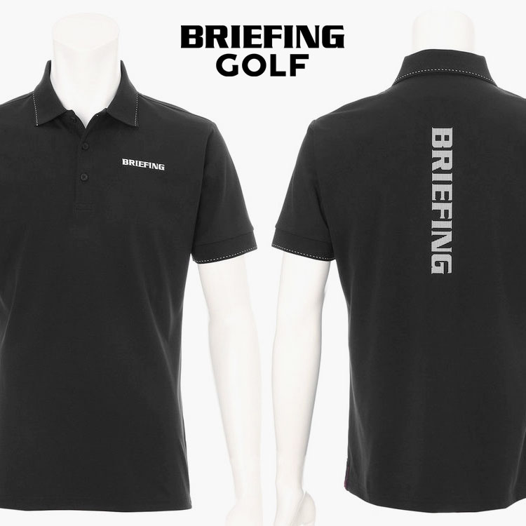 【ポイント10倍】BRIEFING ブリーフィング MEN’S TOUR POLO ポロシャツ BBG261M03【id】【p10】