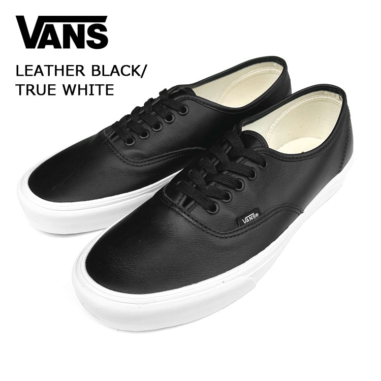 VANS オーセンティック AUTHENTIC ヴァンズ レザー 限定モデル VN000EGABPB【id】