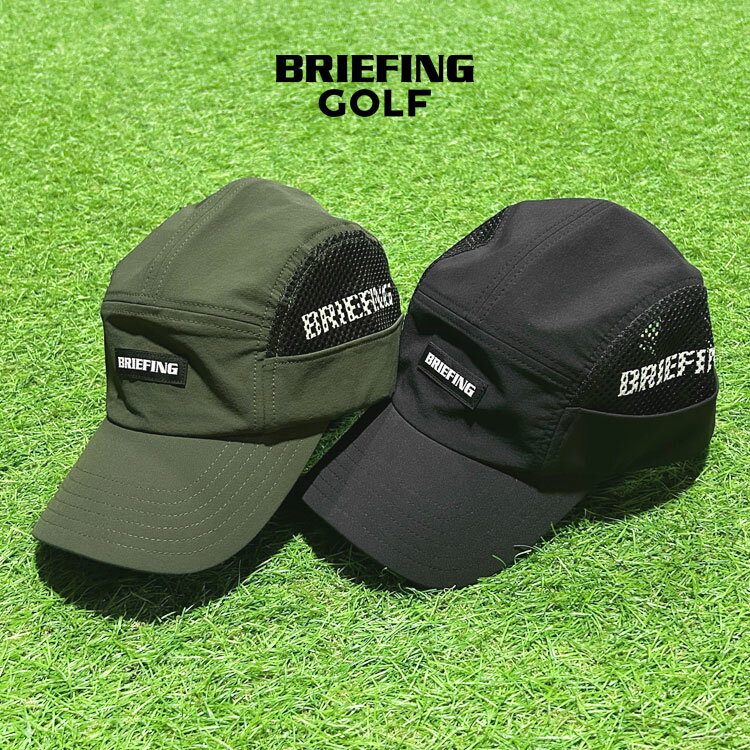 Rakuten - BRIEFING GOLF ブリーフィング MEN'S CORDURA(R) SIDE MESH CAP メッシュ キャップ BRG261MC8【id】