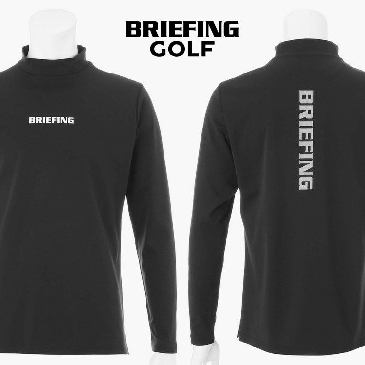 楽天市場】briefing ハイネックの通販