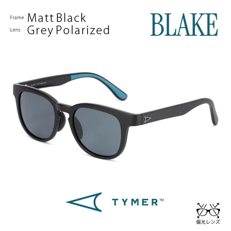 【TYMER/タイマー】BLAKE（ブレイク）[Frame:Matt Black] [Lens:Gr