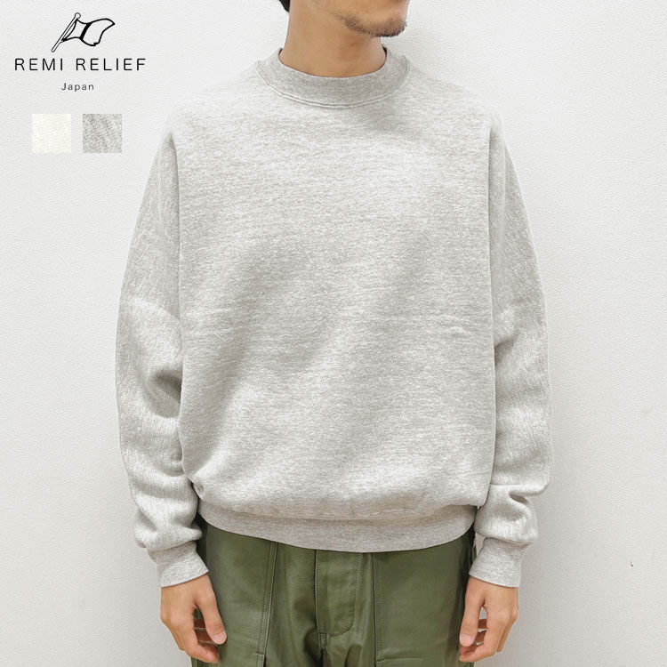 Rakuten - REMI RELIEF レミレリーフ ノンストレス起毛裏毛クルー スウェット RN6025SDQ【id】