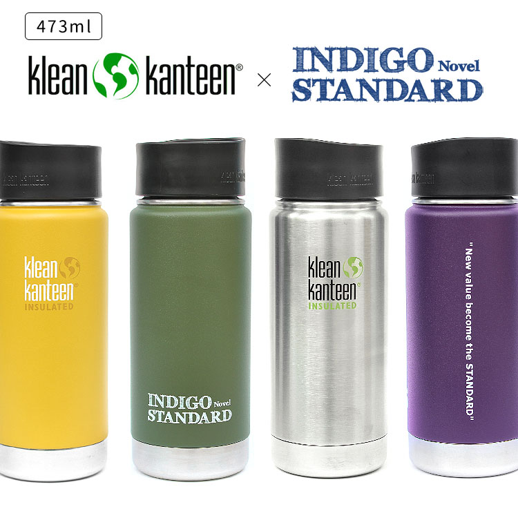 Klean Kanteen×INDIGO ワイドインスレートカフェボトル 16oz（容量473ml）