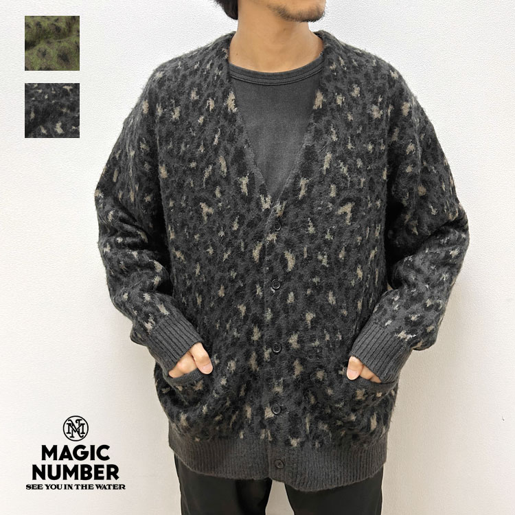 楽天市場】MAGIC NUMBER カーディガンの通販 楽天市場】MAGIC NUMBER カーディガンの通販