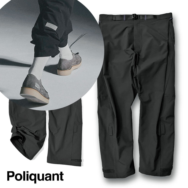 Rakuten - POLIQUANT ポリクアント THE CHANGING LENGTH/HEM ADJUSTABLE 3D TROUSER 2601019【id】