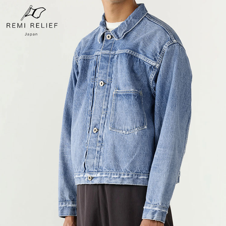 Rakuten - REMI RELIEF レミレリーフ 12oz DENIM 大戦モデル JKT (USEDBLUE) デニムジャケット Gジャン RN30389034【id】