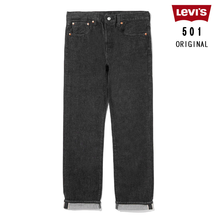 Rakuten - LEVI'S リーバイス 501 ORIGINAL ジーンズ ブラック 005013654【id】