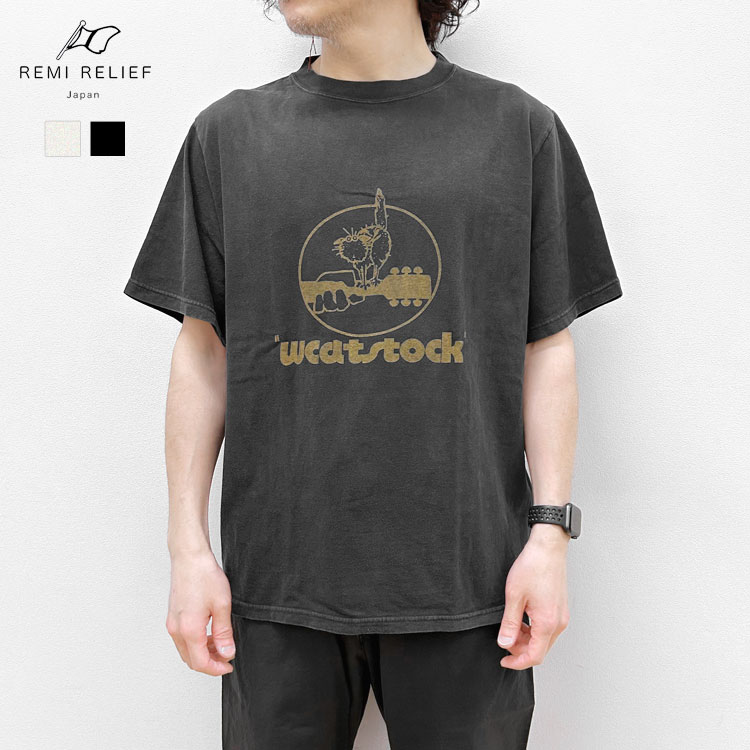 Rakuten - REMI RELIEF レミレリーフ HARD SP加工20/天竺レギュラーT(wcatstock) Tシャツ RN30389144【id】